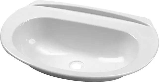 Super-Preis Einlegemulde Carysan 480 x 130 x 328 mm Farbe reinweiß